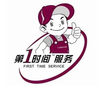 沙坪坝童家桥康佳电视维修